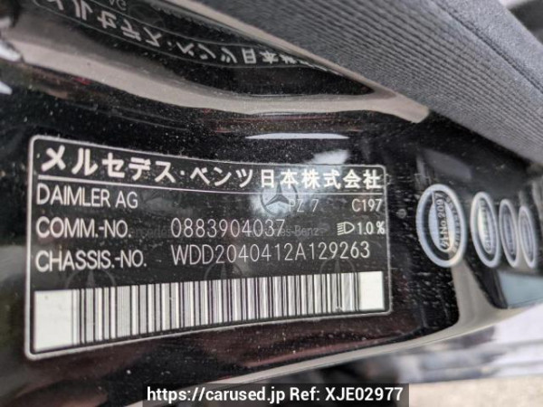 Used 2008 AT mercedes-benz c-class 204041 Image[10]