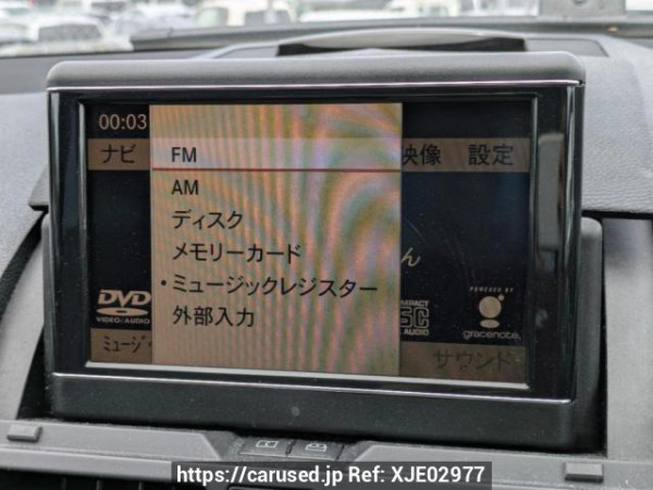 Used 2008 AT mercedes-benz c-class 204041 Image[23]