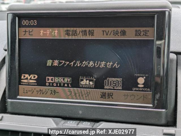 Used 2008 AT mercedes-benz c-class 204041 Image[24]