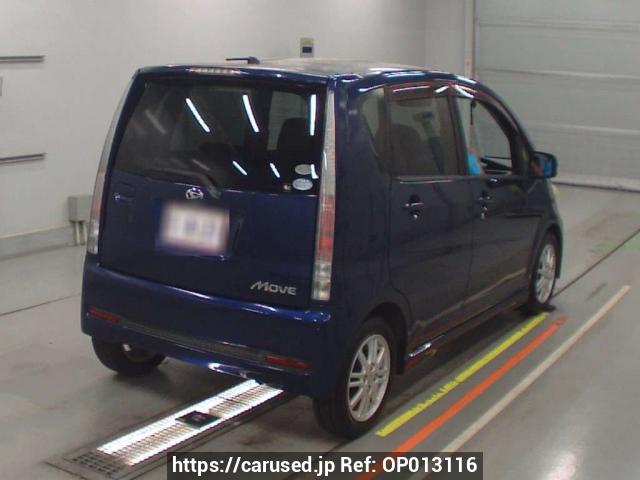 パーツ L175S JASMA DAIHATSU MOVE CUSTOM Art of Transformation: Turning a Daihatsu Move into a