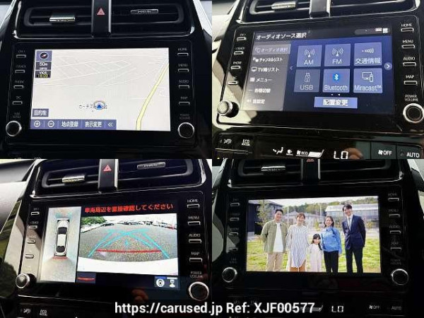 Used 2022 AT toyota prius 6AA-ZVW55 Image[9]