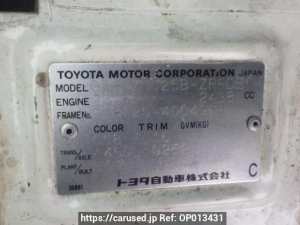 Used 2001 AT toyota hiace-commuter RZH125B Image[11]
