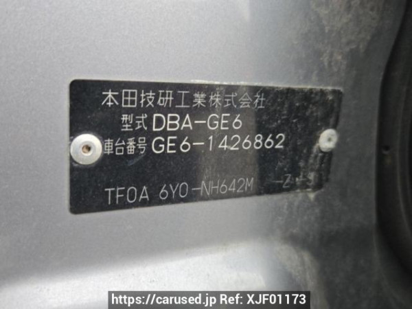 Used 2010 AT honda fit GE6 Image[8]