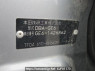 Used 2010 AT honda fit GE6 Image[8]
