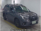 Subaru Forester SK5