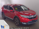 Honda CR-V RW1