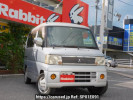 Mitsubishi Town Box U61W