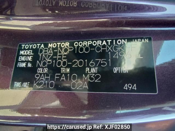 Used 2010 AT toyota ractis NCP100 Image[11]