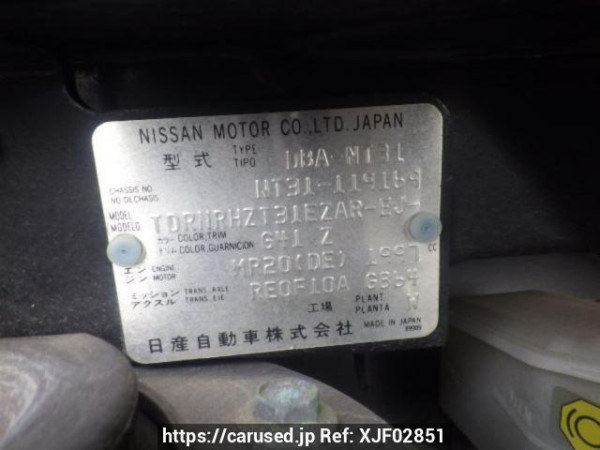 Used 2010 AT nissan x-trail NT31 Image[10]