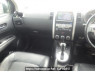 Used 2010 AT nissan x-trail NT31 Image[16]