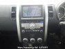 Used 2010 AT nissan x-trail NT31 Image[20]