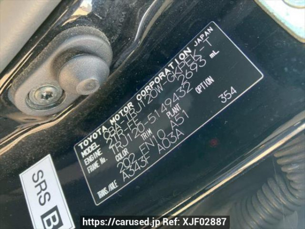 Used 2009 AT toyota land-cruiser-prado TRJ120W Image[11]