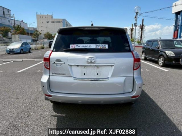 Used 2007 AT toyota vanguard ACA33W Image[5]