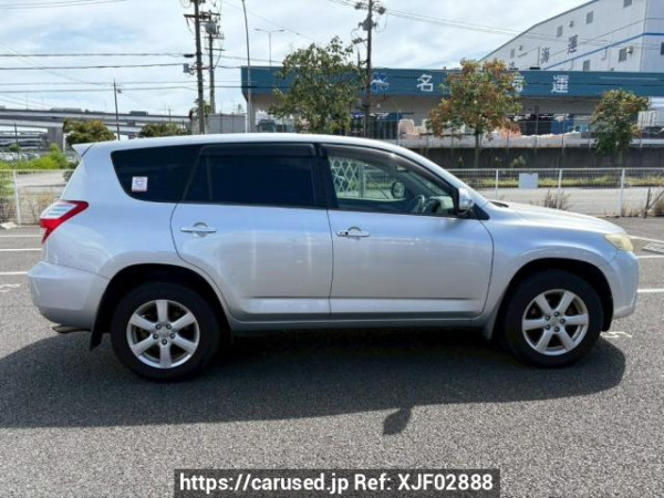 Used 2007 AT toyota vanguard ACA33W Image[7]