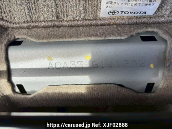 Used 2007 AT toyota vanguard ACA33W Image[11]