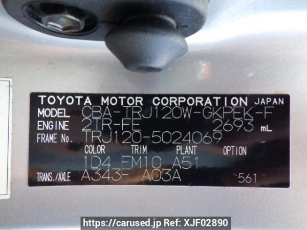 Used 2005 AT toyota land-cruiser-prado TRJ120W Image[10]