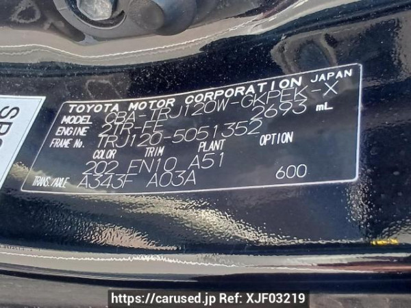 Used 2006 AT toyota land-cruiser-prado TRJ120W Image[11]