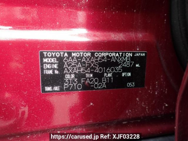 Used 2020 AT toyota rav4 AXAH54 Image[8]