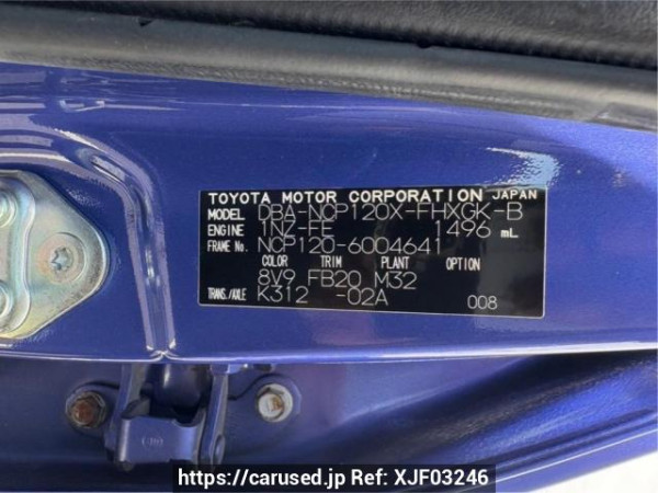 Used 2012 AT subaru trezia NCP120X Image[10]