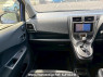 Used 2012 AT subaru trezia NCP120X Image[18]