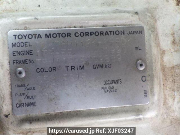Used 2004 AT toyota hiace-van TRH112K Image[10]