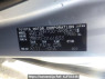 Used 2008 AT toyota noah ZRR70G Image[10]