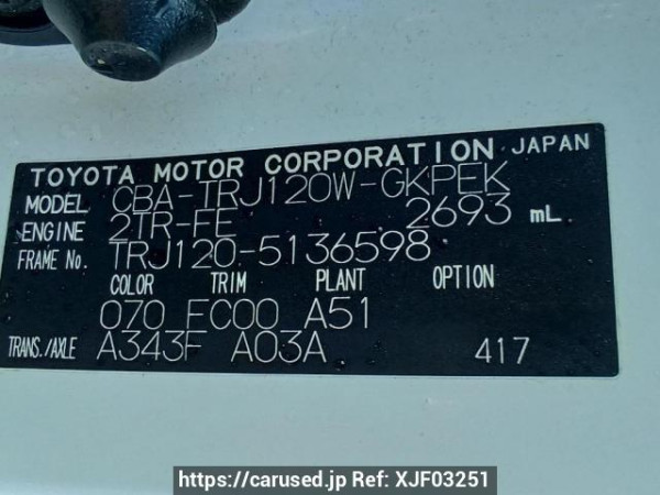 Used 2008 AT toyota land-cruiser-prado TRJ120W Image[11]