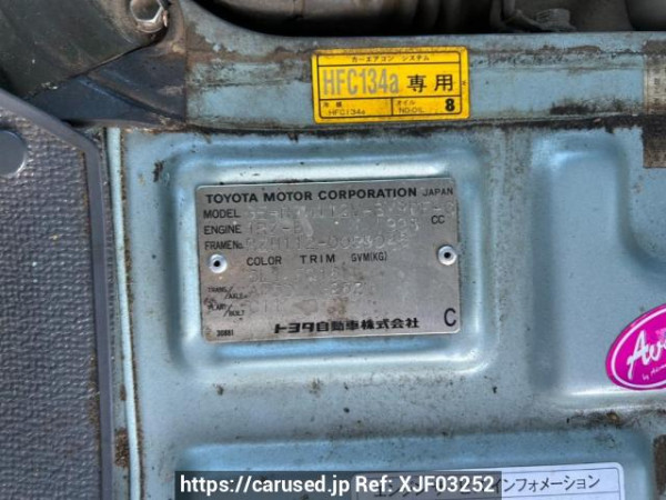Used 2000 AT toyota hiace-van RZH112V Image[10]