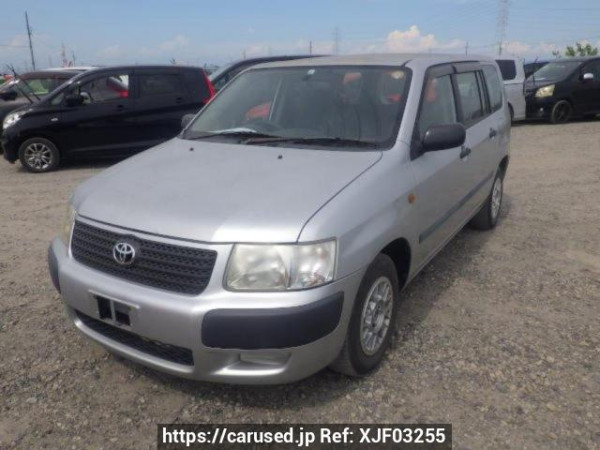 Used 2007 AT toyota succeed-van NCP51V Image[2]