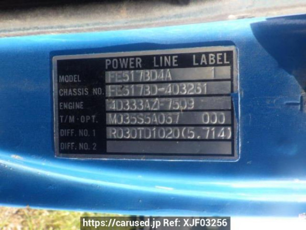 Used 1994 MT mitsubishi canter FE517BD Image[21]