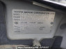 Used 2004 AT toyota probox-van NCP51V Image[10]