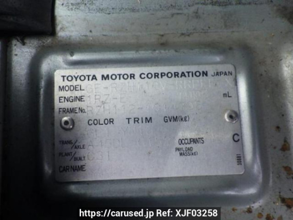 Used 2002 AT toyota hiace-van RZH112V Image[9]