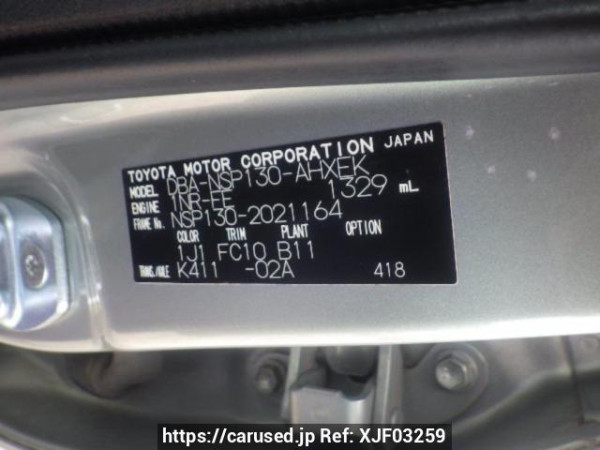 Used 2011 AT toyota vitz NSP130 Image[10]