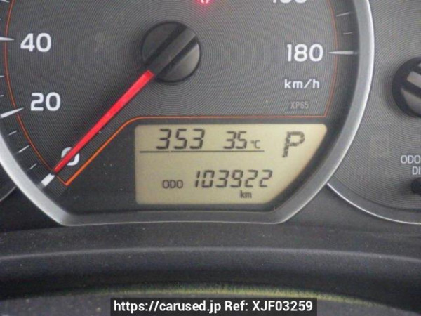 Used 2011 AT toyota vitz NSP130 Image[17]