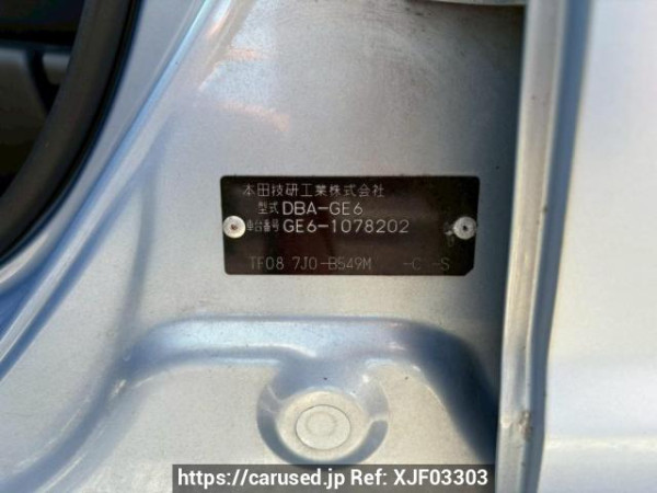 Used 2008 AT honda fit GE6 Image[10]