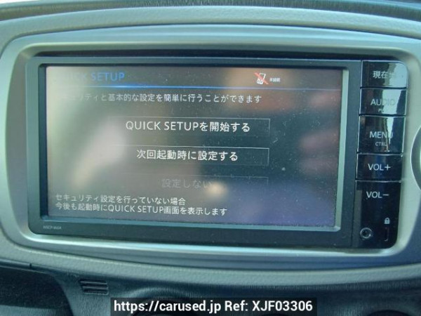 Used 2011 AT toyota vitz NSP130 Image[20]