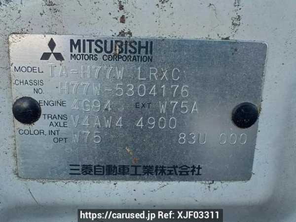 Used 2003 AT mitsubishi pajero-io H77W Image[11]