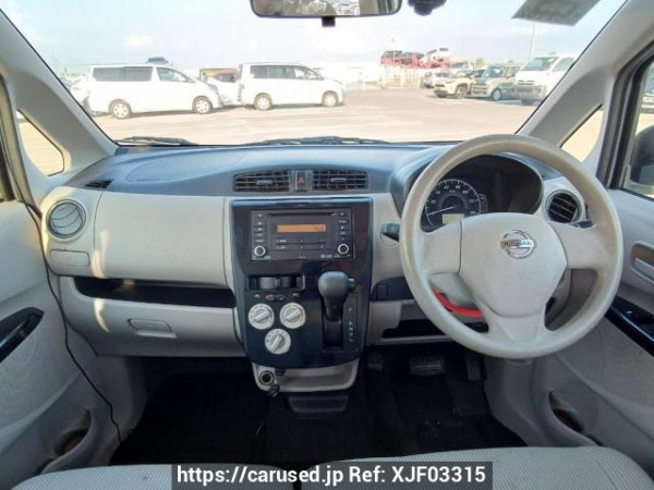 Used 2016 AT nissan dayz B21W Image[18]