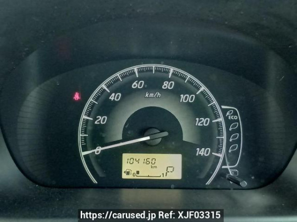 Used 2016 AT nissan dayz B21W Image[21]