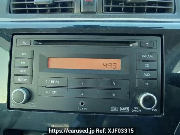 Used 2016 AT nissan dayz B21W Image[23]