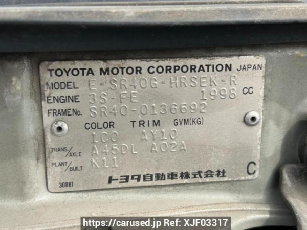 Used 1998 AT toyota liteace-noah SR40G Image[10]