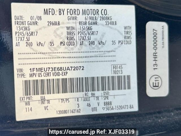 Used 2008 AT ford explorer 1FMEU74 Image[10]