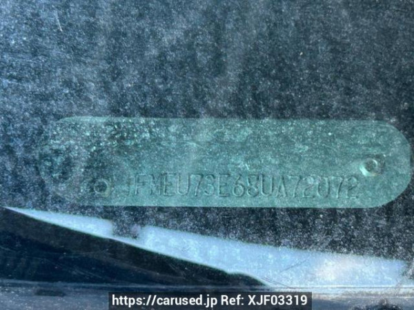 Used 2008 AT ford explorer 1FMEU74 Image[11]