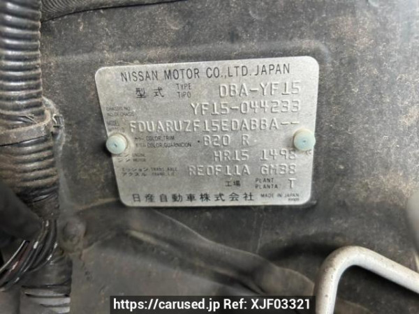 Used 2011 AT nissan juke YF15 Image[10]