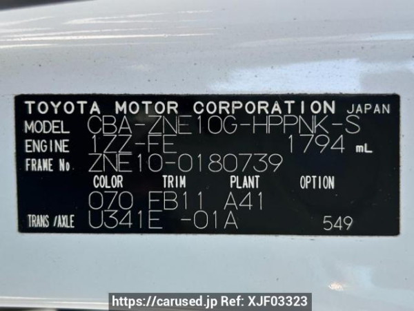 Used 2004 AT toyota wish ZNE10G Image[10]
