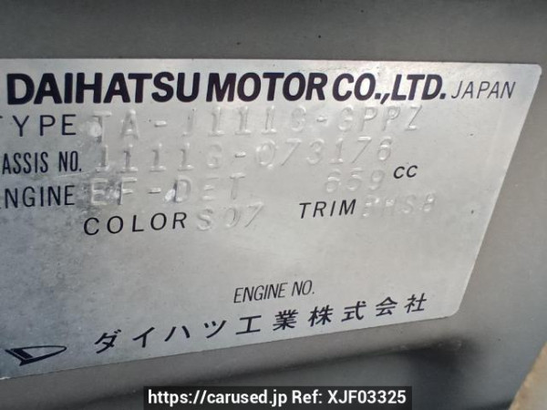 Used 2004 AT daihatsu terios-kid J111G Image[11]