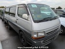 Toyota Hiace Van RZH112V