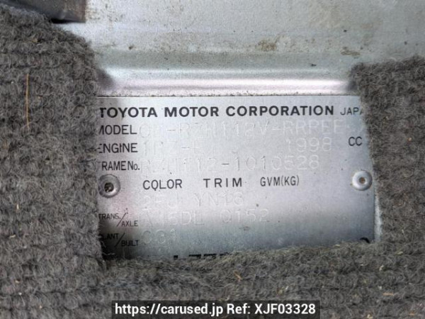Used 2002 AT toyota hiace-van RZH112V Image[8]