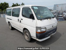 Toyota Hiace Van RZH112V