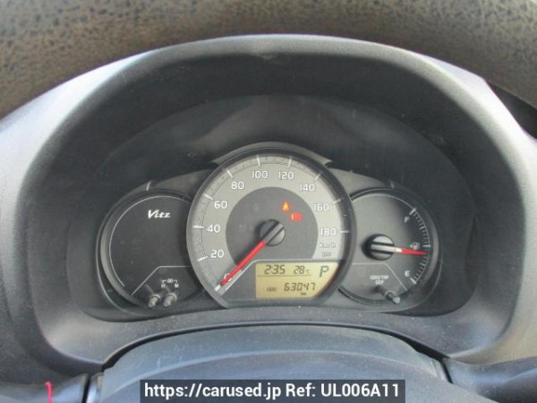 Used 2014 AT toyota vitz KSP130 Image[20]